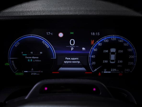 Toyota Camry IX (XV80) China Market с пробегом 2026 года, цена 3 990 000 рублей, 2133 км, седан, Автокод Объявления