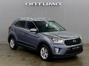 Hyundai Creta I Рестайлинг Краснодар  - изображение 23