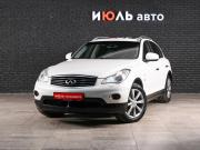 Infiniti QX50 I Екатеринбург  - изображение 20