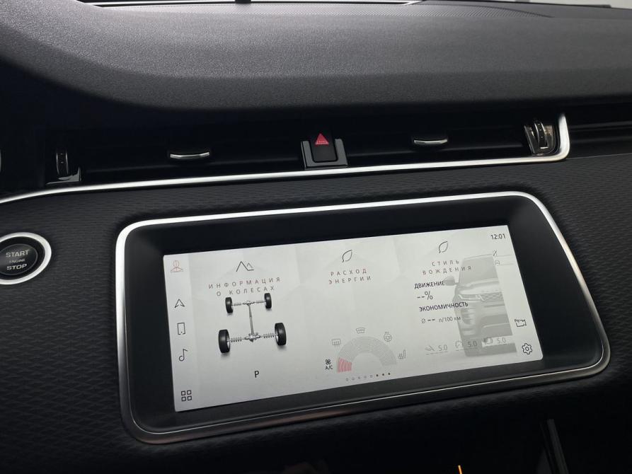 Land Rover Range Rover Evoque II Новосибирск  - изображение 15