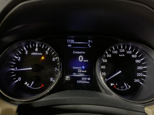 Nissan X-Trail III Рестайлинг с пробегом 2019 года, цена 2 280 000 рублей, 139501 км, внедорожник, Автокод Объявления