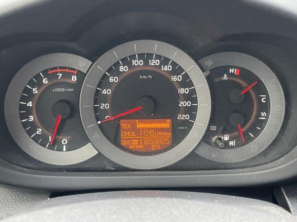 Toyota RAV4 III (XA30) Рестайлинг с пробегом 2012 года, цена 1 189 000 рублей, 185884 км, внедорожник, Автокод Объявления