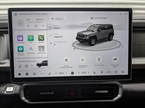 JETOUR T2 с пробегом 2024 года, цена 3 250 000 рублей, 29641 км, внедорожник, Автокод Объявления