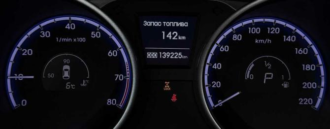 Hyundai ix35 I Рестайлинг с пробегом 2013 года, цена 1 385 000 рублей, 139224 км, внедорожник, Автокод Объявления