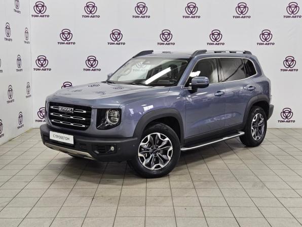 Haval Dargo I