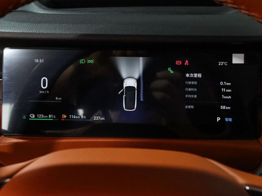Geely Galaxy M7 Минеральные Воды  - изображение 21