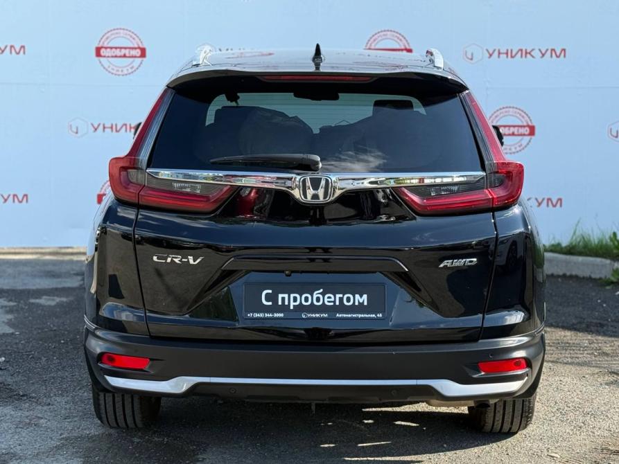 Honda CR-V V Рестайлинг Екатеринбург  - изображение 4