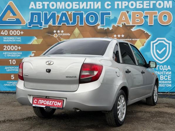 Lada (ВАЗ) Granta I с пробегом 2014 года, цена 340 000 рублей, 175250 км, седан, Автокод Объявления