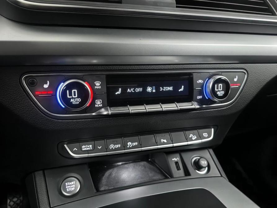 Audi Q5 II (FY) Рестайлинг Москва  - изображение 18