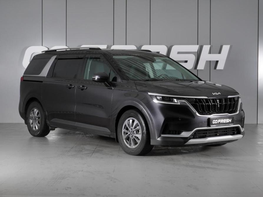 Kia Carnival IV Минеральные Воды  - изображение 1