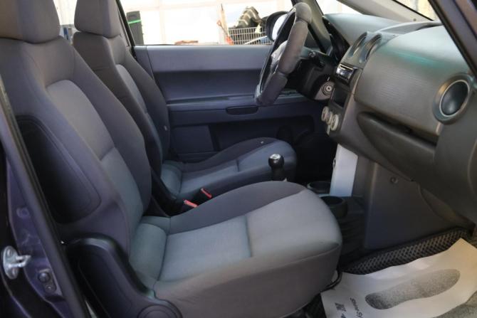 Mitsubishi Colt VI (Z20/Z30) с пробегом 2006 года, цена 619 000 рублей, 196500 км, хэтчбек, Автокод Объявления