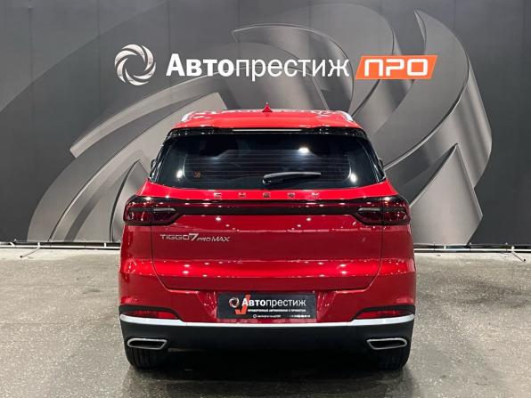 Chery Tiggo 7 Pro Max I с пробегом 2023 года, цена 1 750 000 рублей, 40629 км, внедорожник, Автокод Объявления