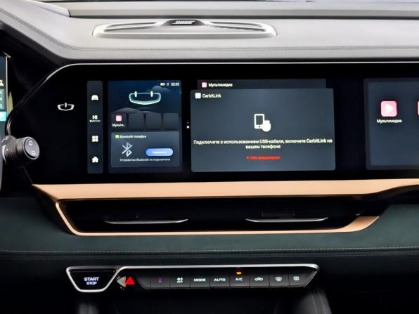 Geely Monjaro I с пробегом 2023 года, цена 3 250 000 рублей, 53308 км, внедорожник, Автокод Объявления
