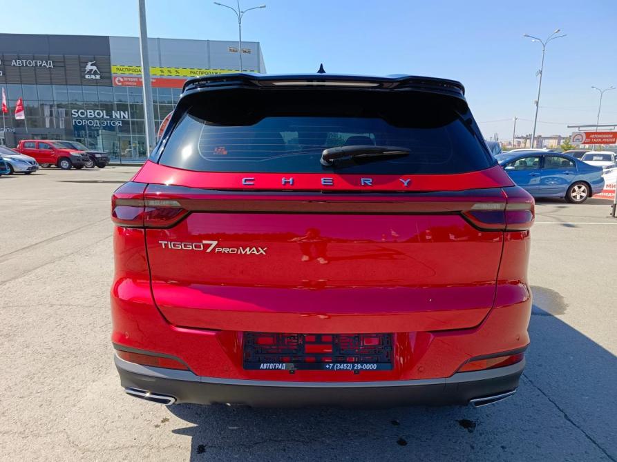 Chery Tiggo 7 Pro Max I Тюмень  - изображение 6