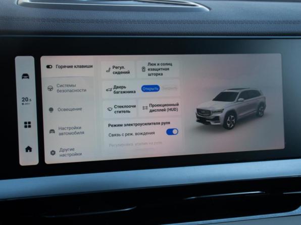 Geely Monjaro I с пробегом 2022 года, цена 2 897 000 рублей, 73620 км, внедорожник, Автокод Объявления