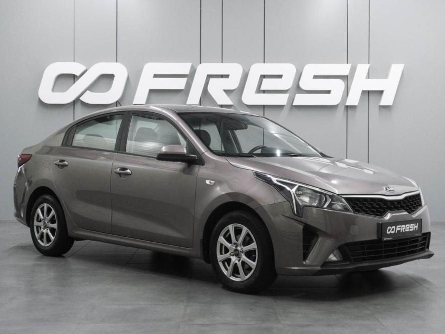 Kia Rio IV Рестайлинг Воронеж  - изображение 1