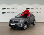 Hyundai Creta I Санкт-Петербург  - изображение 14