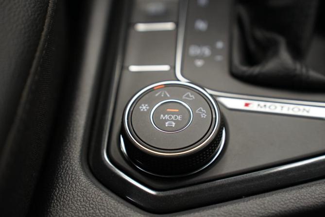 Volkswagen Tiguan II с пробегом 2018 года, цена 2 680 000 рублей, 95000 км, внедорожник, Автокод Объявления