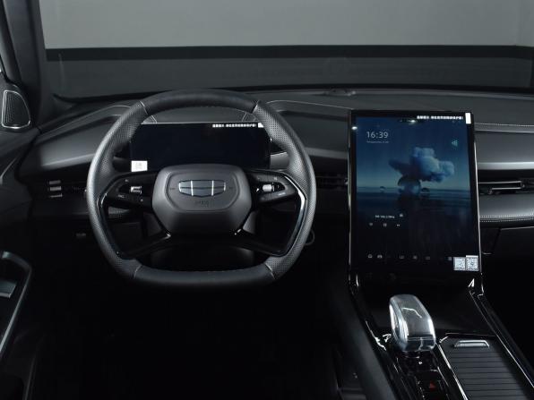 Geely Cityray с пробегом 2024 года, цена 2 299 995 рублей, 6889 км, внедорожник, Автокод Объявления