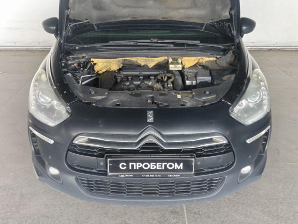 Citroen DS5 с пробегом 2012 года, цена 768 000 рублей, 347040 км, хэтчбек, Автокод Объявления