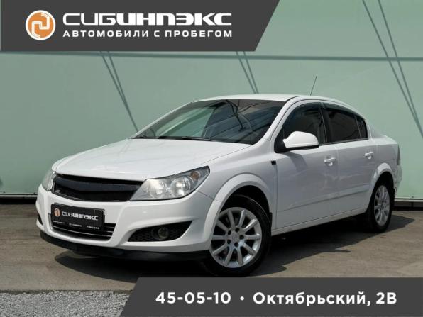 Opel Astra H Рестайлинг с пробегом 2013 года, цена 549 000 рублей, 287000 км, седан, Автокод Объявления