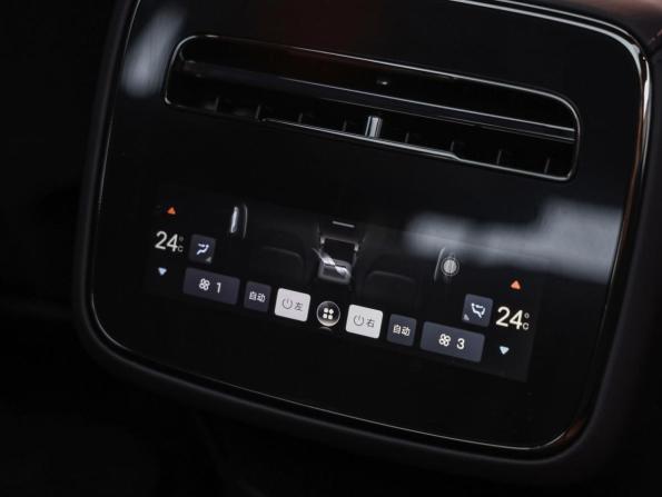Denza Z9 с пробегом 2025 года, цена 5 899 000 рублей, 50165 км, хэтчбек, Автокод Объявления