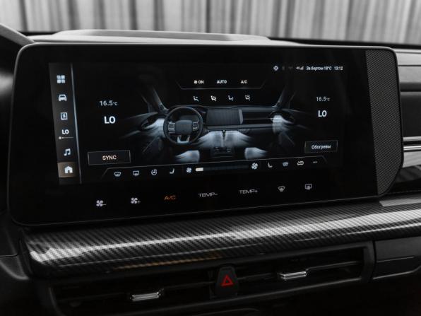Haval H3 I с пробегом 2024 года, цена 2 620 000 рублей, 7884 км, внедорожник, Автокод Объявления