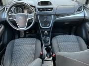 Opel Mokka I Буинск  - изображение 34