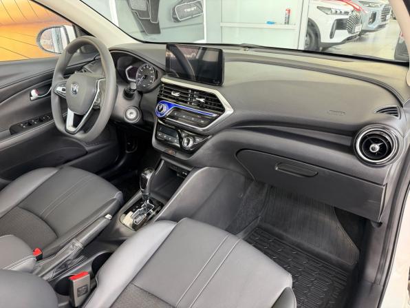 Changan Alsvin с пробегом 2023 года, цена 1 520 000 рублей, 1502 км, седан, Автокод Объявления
