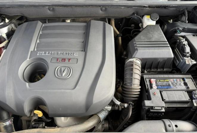Changan CS75 I Рестайлинг с пробегом 2022 года, цена 1 845 000 рублей, 68123 км, внедорожник, Автокод Объявления