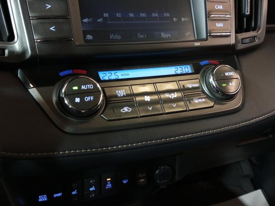 Toyota RAV4 IV (XA40) Уфа  - изображение 14