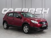 Nissan Qashqai I Рестайлинг Воронеж  - изображение 19