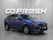 Lada (ВАЗ) Vesta I Воронеж  - изображение 19