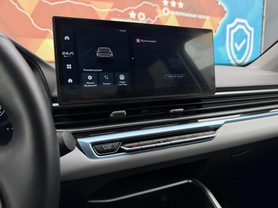 Geely Emgrand II Набережные Челны  - изображение 17
