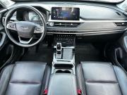 Chery Tiggo 7 Pro I Волгоград  - изображение 46