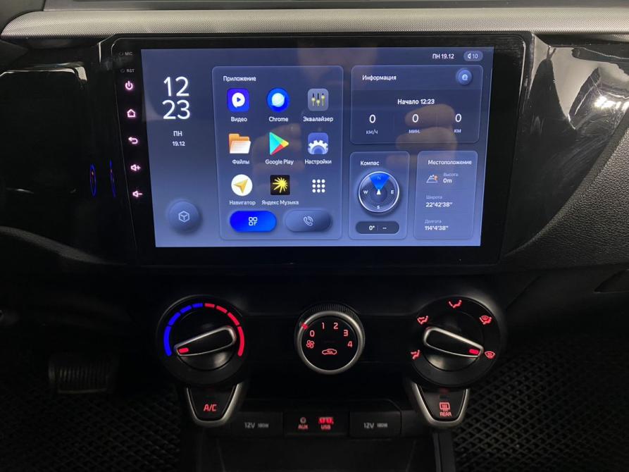 Kia Rio IV Воронеж  - изображение 18
