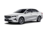 Belgee S50 Балашиха  - изображение 15