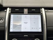 Land Rover Discovery V Рестайлинг Москва  - изображение 54
