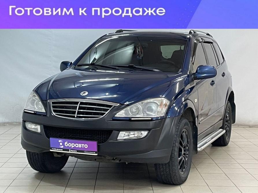 SsangYong Kyron I Рестайлинг Воронеж  - изображение 1