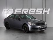 Infiniti G IV Минеральные Воды  - изображение 25