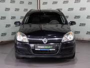 Opel Astra H Оренбург  - изображение 22
