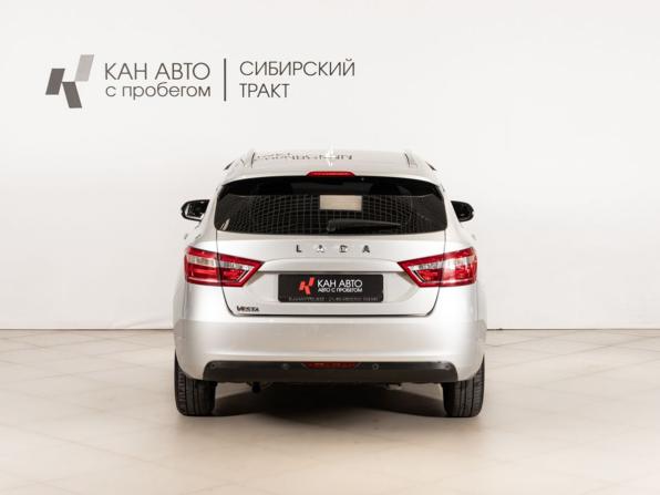 Lada (ВАЗ) Vesta I с пробегом 2021 года, цена 1 117 000 рублей, 76536 км, универсал, Автокод Объявления