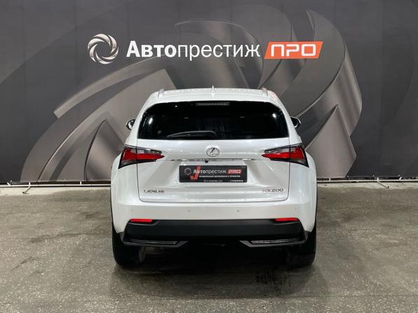 Lexus NX I с пробегом 2015 года, цена 2 590 000 рублей, 167285 км, внедорожник, Автокод Объявления
