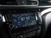 Nissan Qashqai II Волгоград  - изображение 30