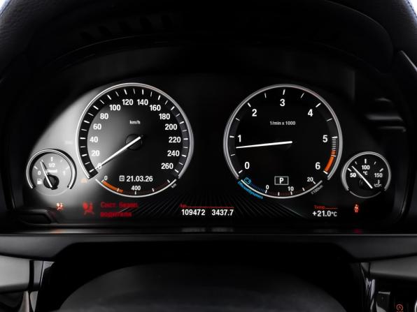 BMW X6 II (F16) с пробегом 2015 года, цена 3 750 000 рублей, 110000 км, внедорожник, Автокод Объявления