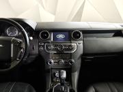 Land Rover Discovery IV Москва  - изображение 35