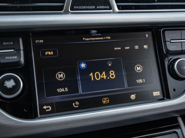 Geely Atlas I с пробегом 2018 года, цена 1 268 000 рублей, 161519 км, внедорожник, Автокод Объявления