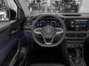 Volkswagen Tharu XR Москва  - изображение 36