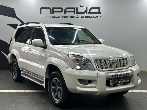 Toyota Land Cruiser Prado 120 Series Рестайлинг с пробегом 2007 года, цена 2 499 900 рублей, 199659 км, внедорожник, Автокод Объявления