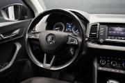 Skoda Karoq I Крым  - изображение 38